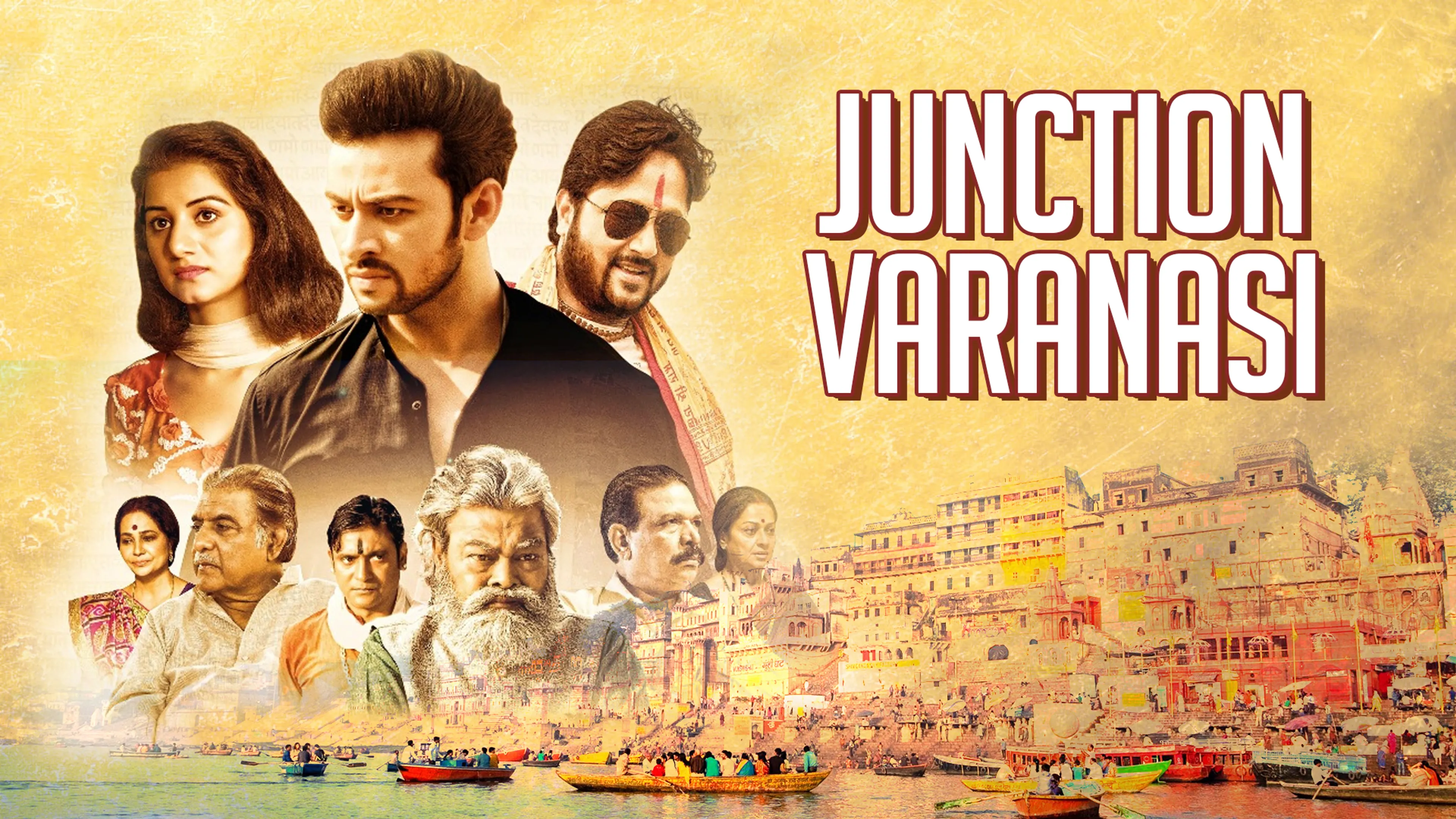 Junction Varanasi poster